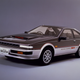 S12 Turbo RS-X